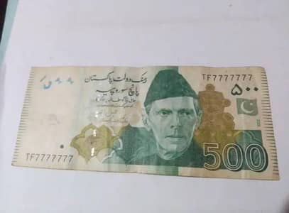 500 rs unique number note only 1 in Pakistan  note number TF7777777
