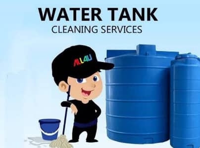 Sofa, Chair Carpet Cleaning/Water Tank Cleaning