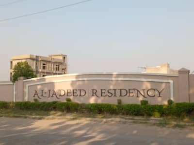 "AL JADEED RESIDENCY" OFFERS BEST DEAL IN TOWN 160 SQUARE YARDS