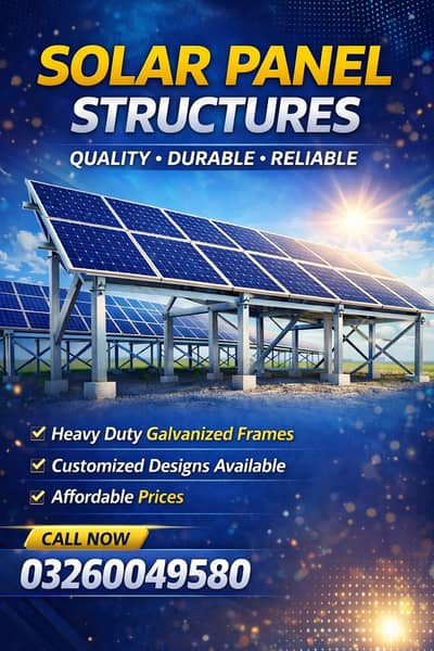 Elevated soler structure