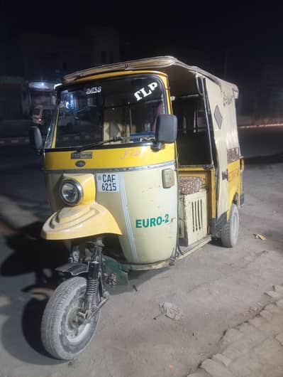 Rickshaw raftar