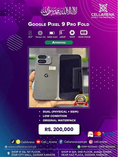 Google Pixel 9 Pro Fold - Cellarena