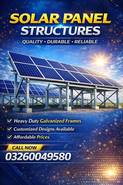 Elevated soler structure