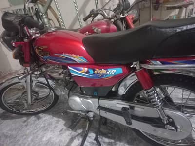 United 70 || 2024 Model || 2025 Registered