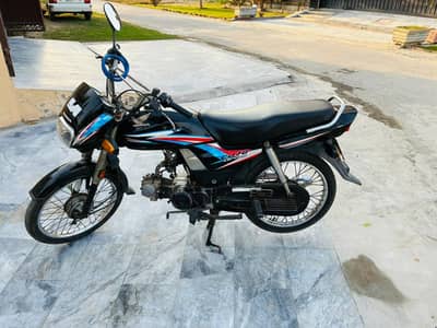 Honda CD 70 Dream 2017