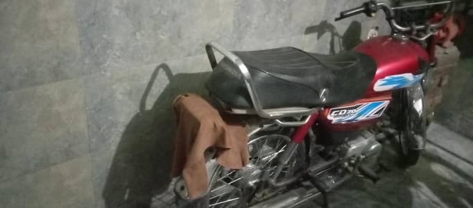 Honda CD 70