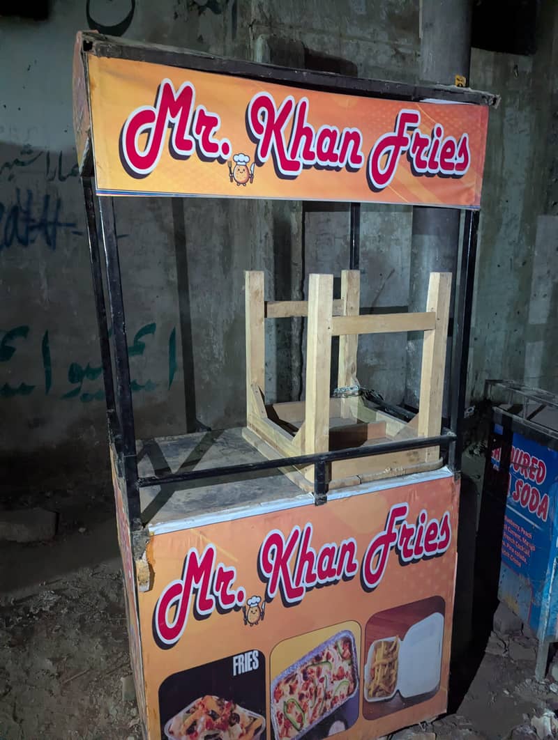 Fries Stall 0