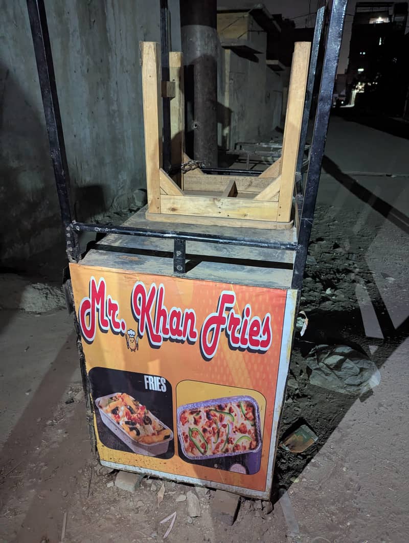 Fries Stall 5