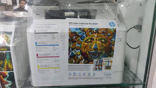 HP all  printers available