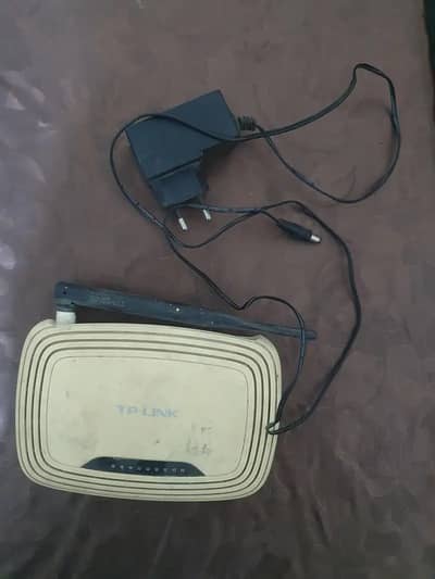 tp link wifi router used