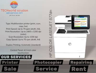 HP COLOR LASERJET 577/57540 PRINTER PHOTOCOPIER