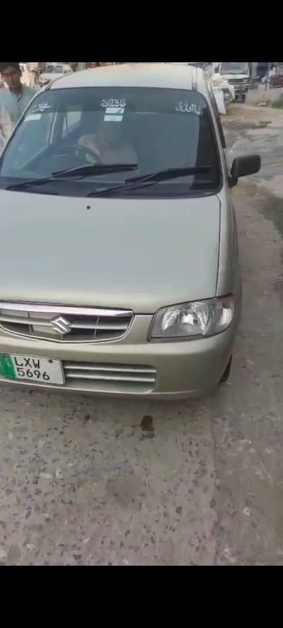 SUZUKI ALTO 2001 MODEL