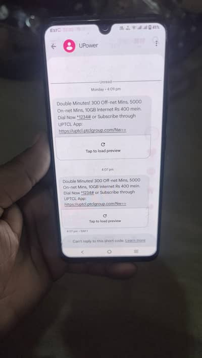 vivo v21e dual official pta