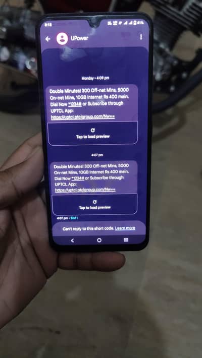 vivo v21e official PTA