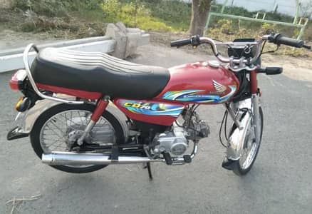 Honda cd 70 (2024) home use all Punjab register