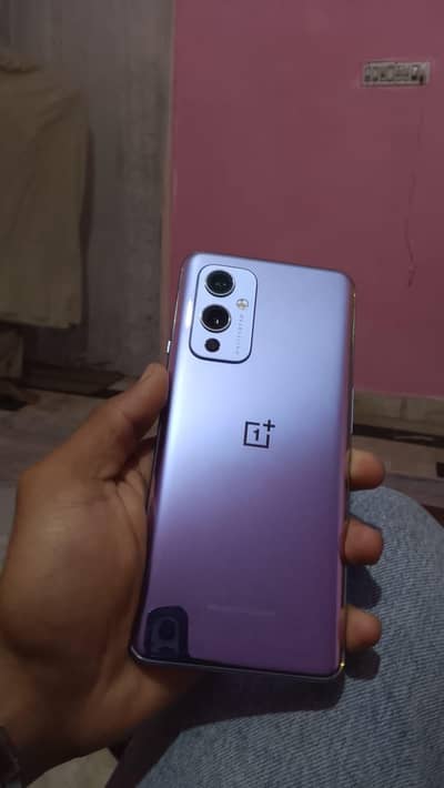 one plus 9 5g exchange