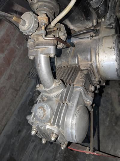 united compni Rijestar