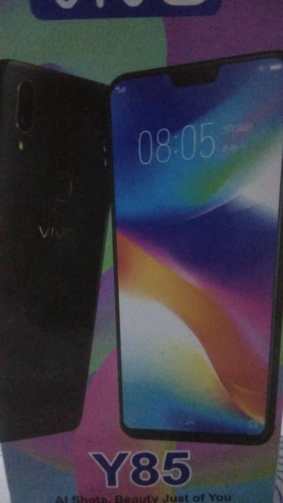 saf OR OK mobile h Koi masala ni with. daba change OR