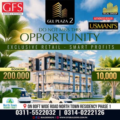 Prime Location 50 Square Feet Shop For sale In Beautiful North Karachi