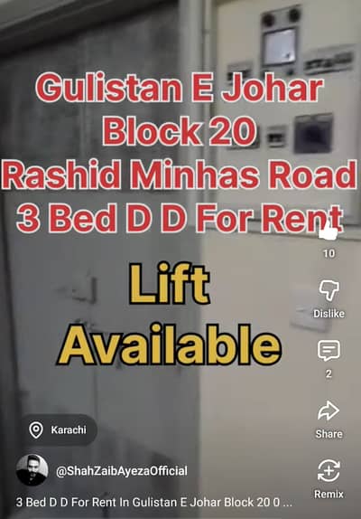 Gulistan e Johar Block 20 Rashid Minhas Road 3 Bed d d