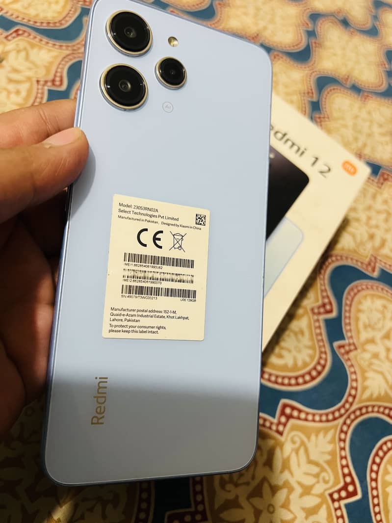Redmi 12 0