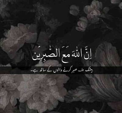 Sheraz Khan