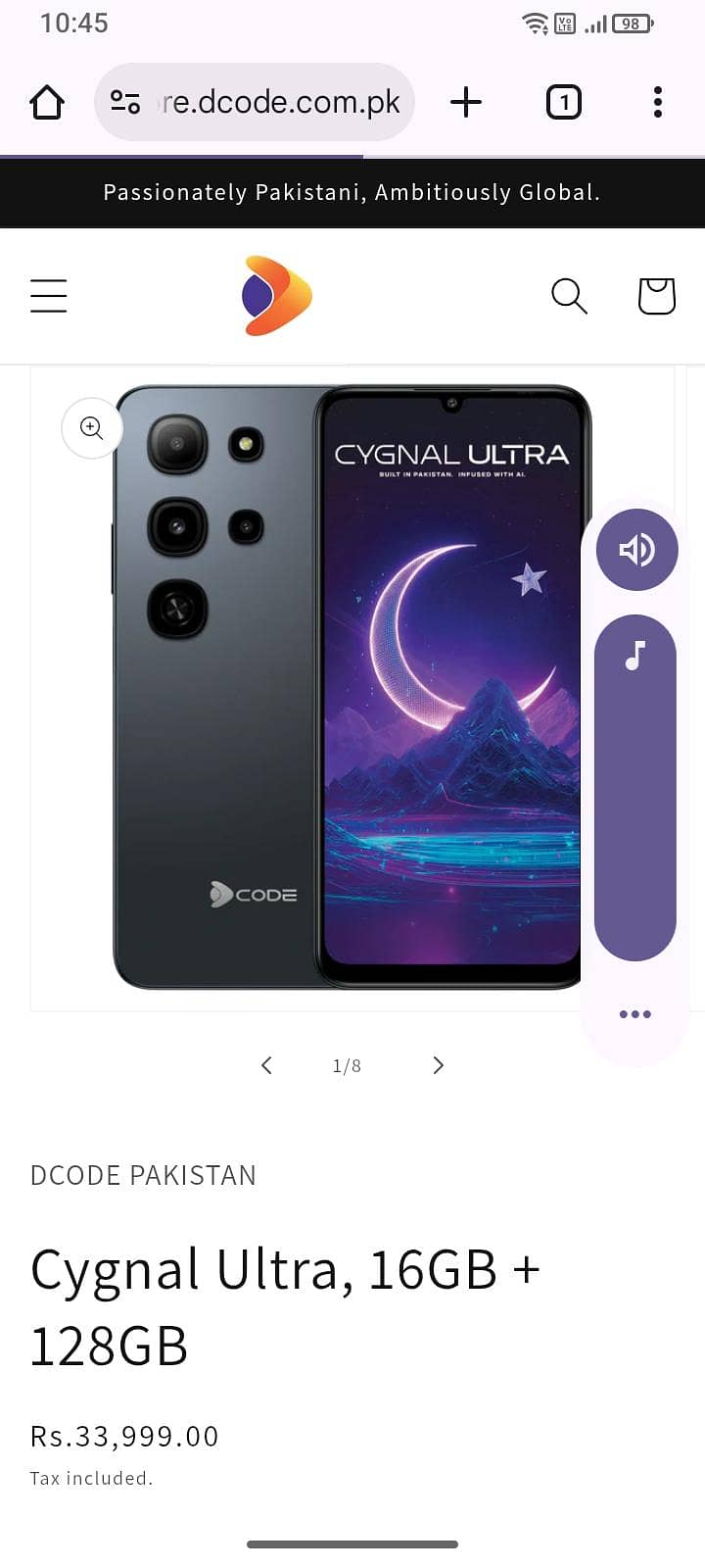 d code cygnal ultra 0