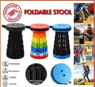 Foldable Stool| Chair