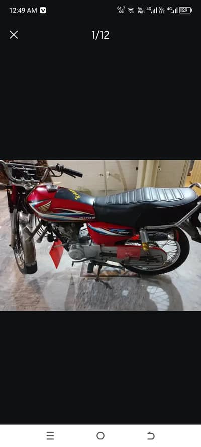 Honda125