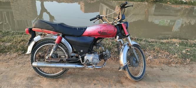 Ravi bike 2006 Model | Bahawalpur number