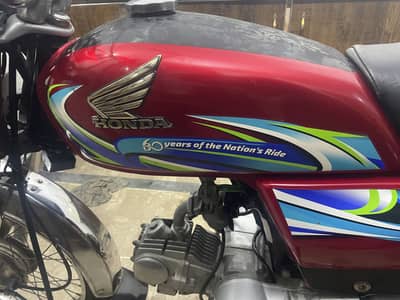 Honda cd 70 2024 modal total geagen (0309)(4145)(900)