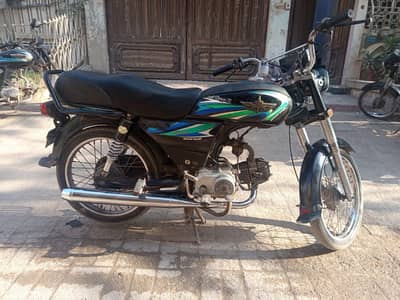 Good Condition Bike For Sale