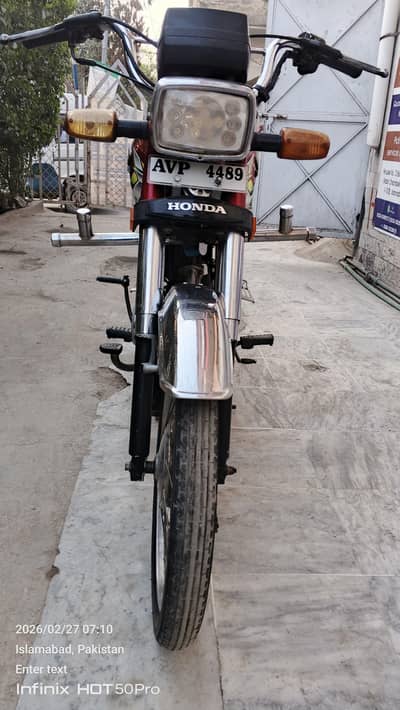 muhammad Irfan 03295072529