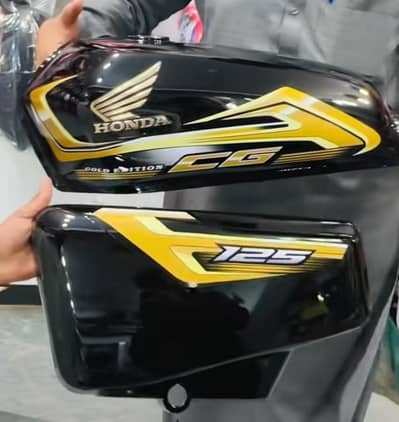 Golden edition tanki with tapay