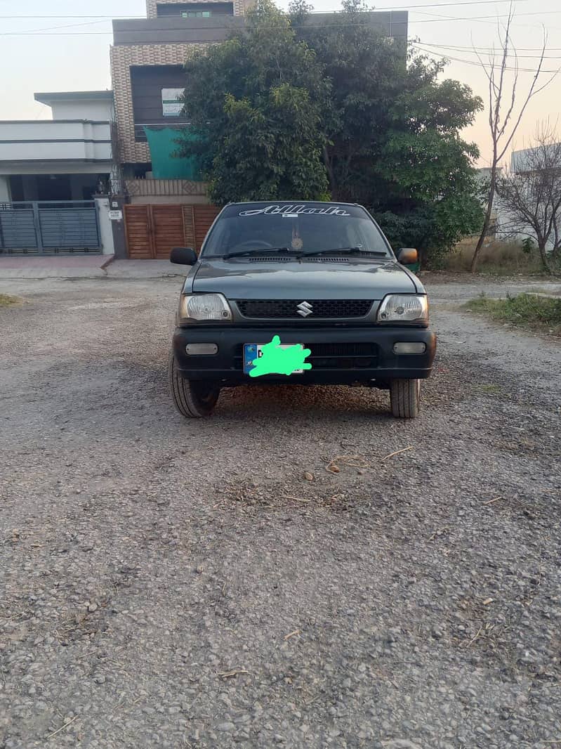 2011 model antique 9