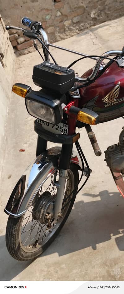 Honda 70cc 2023 model for sale in Faisalabad