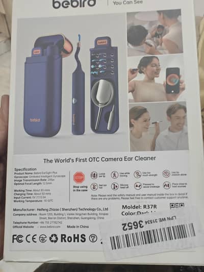BEBIRD ear care camera