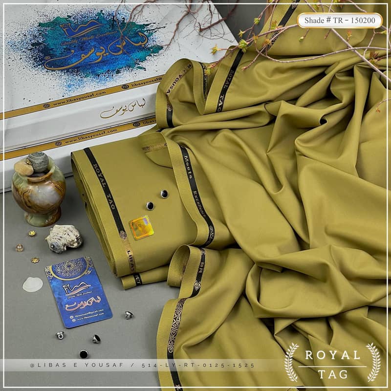 لباس یوسف 1