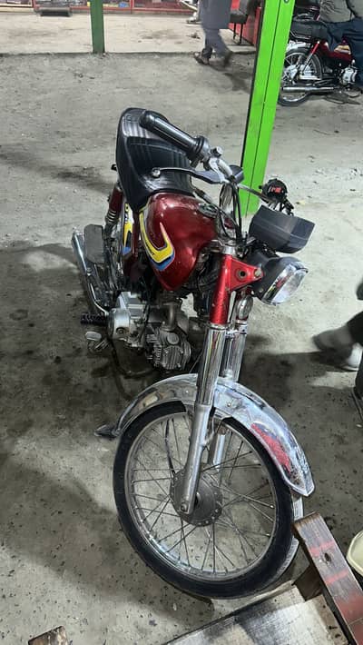 Super power SP 70cc