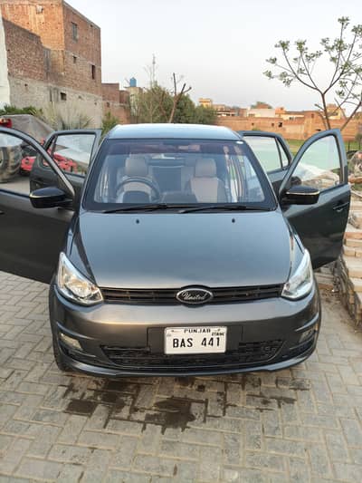 United bravo urgent sale