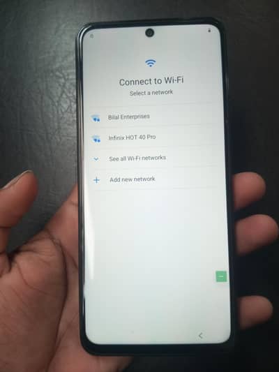 all ok ha pta bi ha just frb lagi ha  exng bi ha koi ach sa mobile