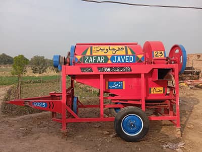 Thresher for sale