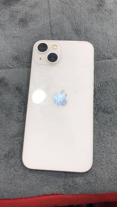 Lush condition  03445400691 contact