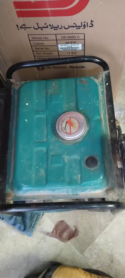 chaina Genuine Generator