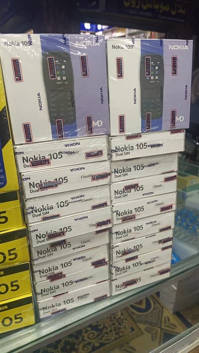 Nokia 105 available