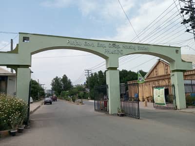 10 Marla Plot Punjab Govt Employees Housing Society Lahore