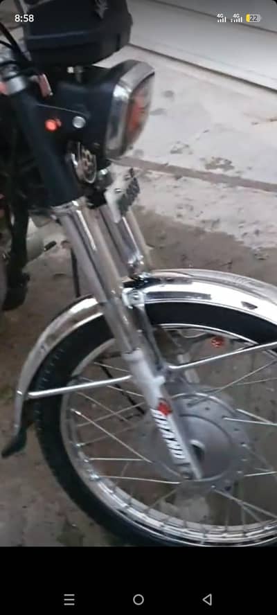 United 125 2016. Rawalpindi Number. Original Documents