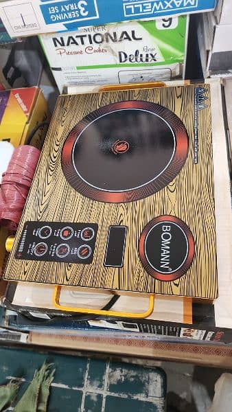 New Intelegent Electric Cermic Stove