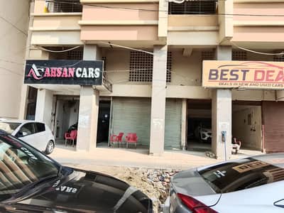 Showroom Available On Rent