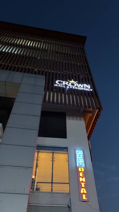 785 Square Feet Flat available for rent in The Crown Mall & Residency, Islamabad